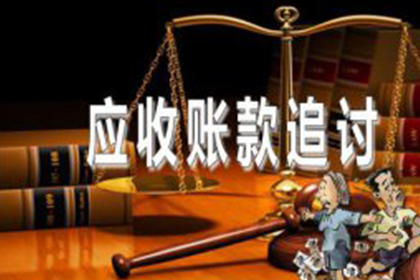 顺利解决陈先生40万信用卡债务